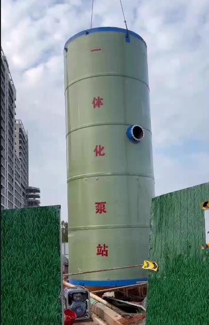 黄南一体化泵站
